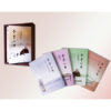 合掌人生套書一珍藏版(絲光棉木架360度旋轉書匣)