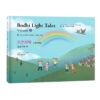 星雲說喻  中英對照版③Bodhi Light Tales:Volume 3